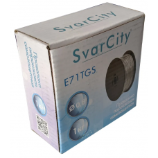 Самозащитная проволока SvarCity E71TGS 0,8 мм по 1 кг (10 шт в уп.)